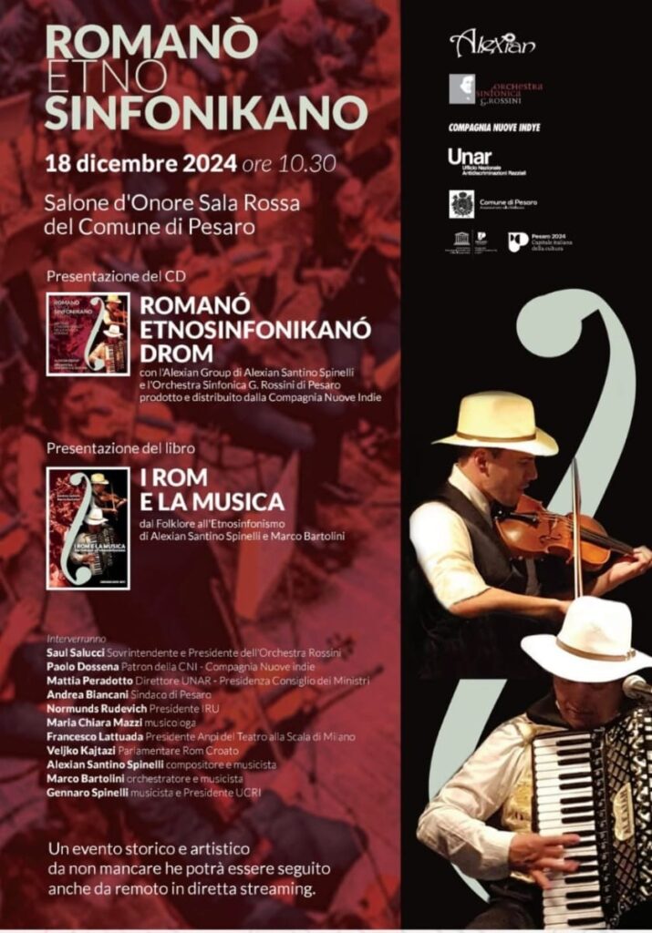 Un evento storico di grande interesse artistico a Pesaro, Capitale della Cultura 2024, il 18 dicembre 2024