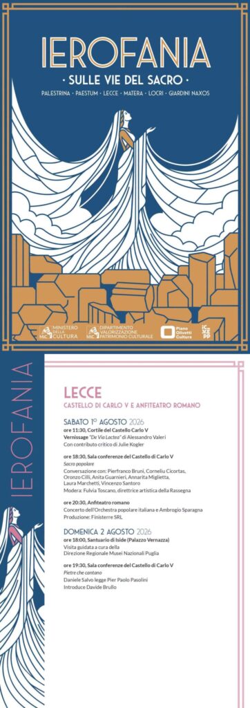 ARCHEOLOGIA E IEROFANIA.