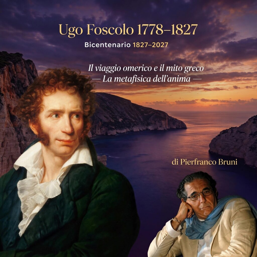 FOSCOLO TRA LA PASSIONE LE PASSIONI E L’ESILIO. LUNGO IL BICENTENARIO DELLA MORTE 